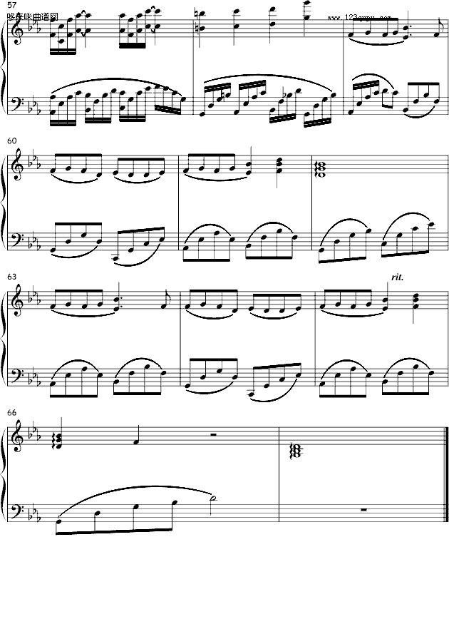 金鱼花火-KAWA-TSUBASA版-大塚爱钢琴曲谱（图5）