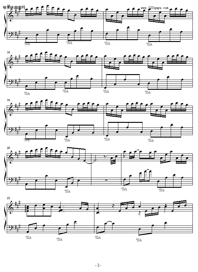 River flows in you-Yiruma钢琴曲谱（图2）