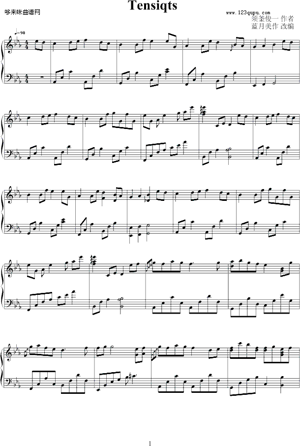 Tensiqts-须釜俊一钢琴曲谱（图1）
