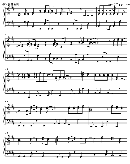 Shape Of My Heart-后街男孩钢琴曲谱（图3）