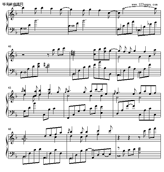 Love me-Yiruma钢琴曲谱（图4）