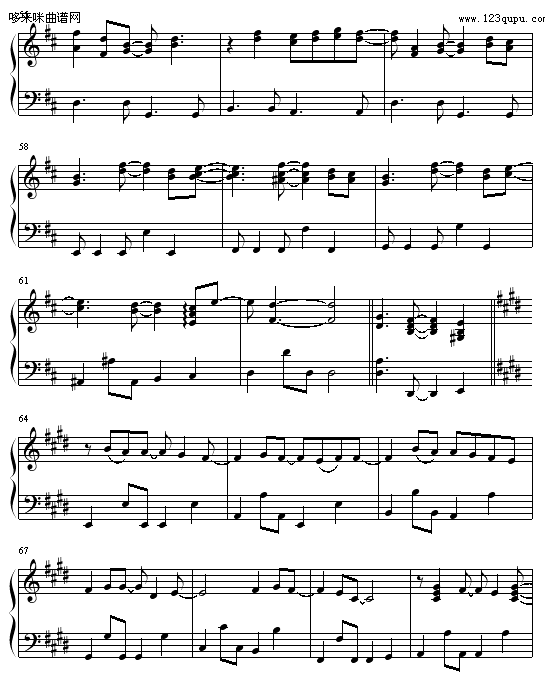 Shape Of My Heart-后街男孩钢琴曲谱（图4）