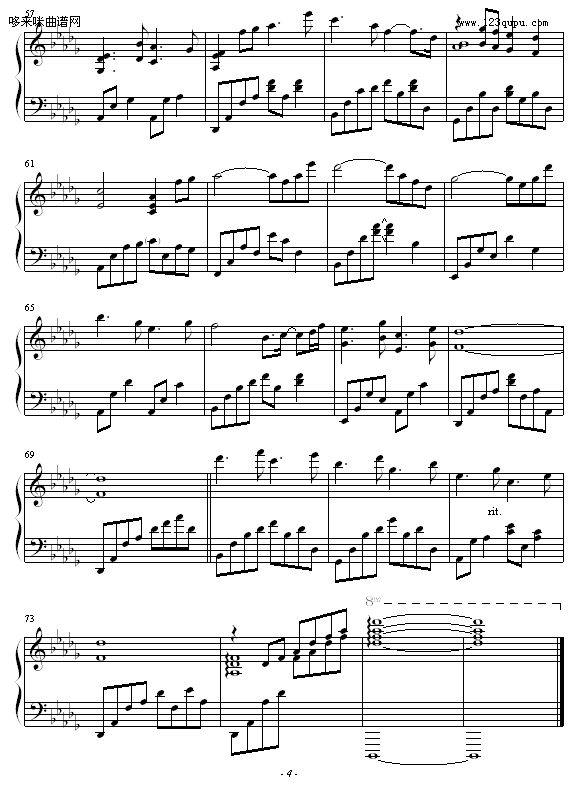 THE ENCHANTED GARDEN-Kevin Kern钢琴曲谱（图4）