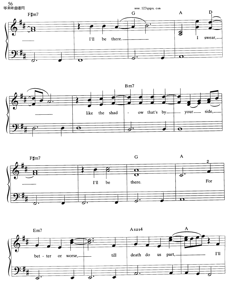 I Swear-All-4-On钢琴曲谱（图6）