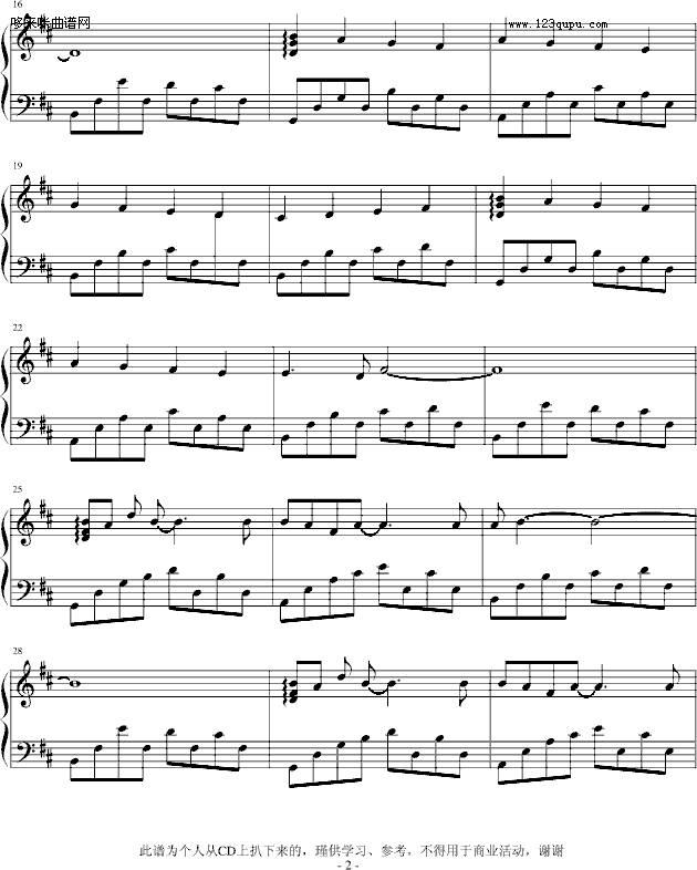 Moon Light-S,E,N,S钢琴曲谱（图2）