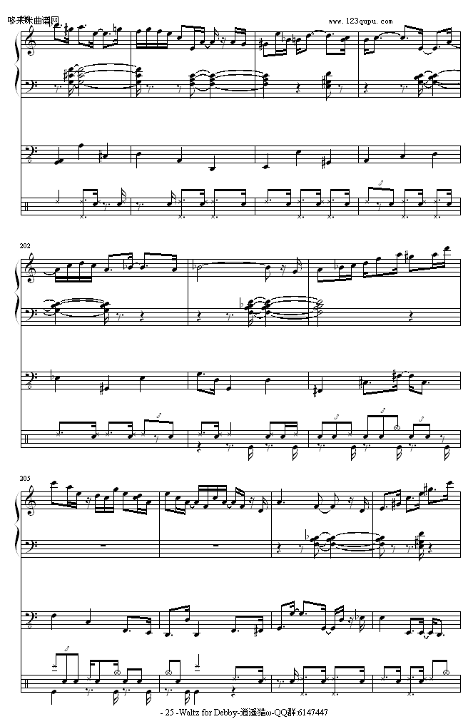 Waltz for Debby-Bill evans钢琴曲谱（图25）