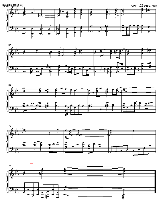 怒涛之桥-保罗西蒙钢琴曲谱（图4）