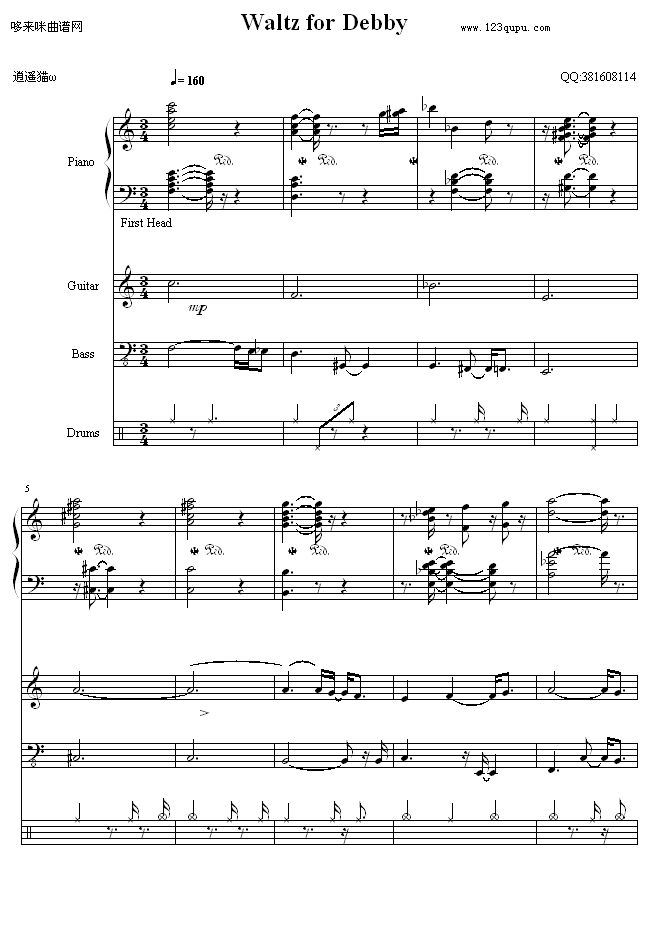 Waltz for Debby-Bill evans钢琴曲谱（图1）