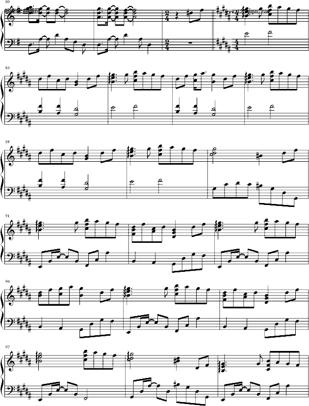 梦的点滴-松隆子钢琴曲谱（图5）