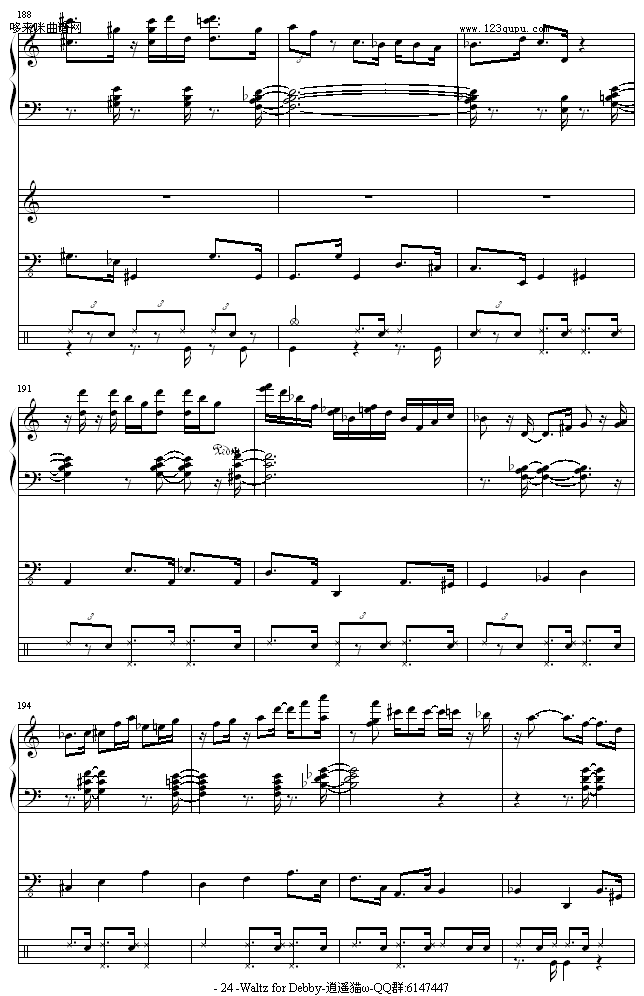 Waltz for Debby-Bill evans钢琴曲谱（图24）