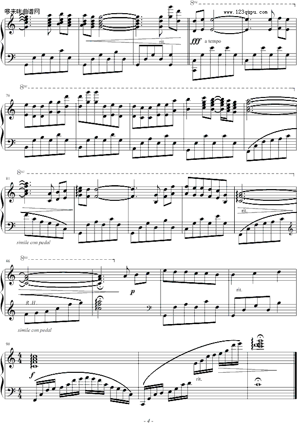 Joyful Tears-其他侠名钢琴曲谱（图4）