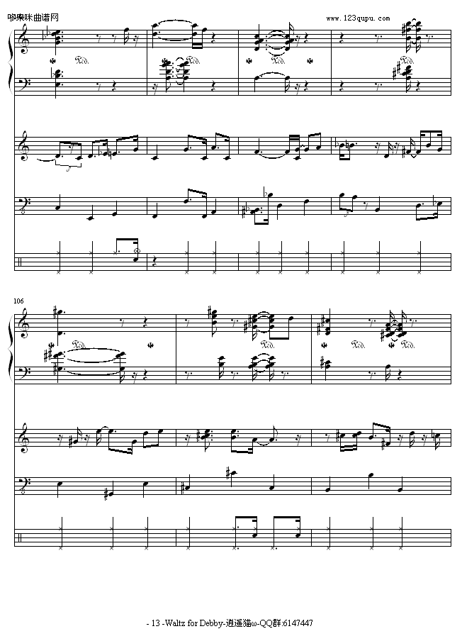 Waltz for Debby-Bill evans钢琴曲谱（图13）