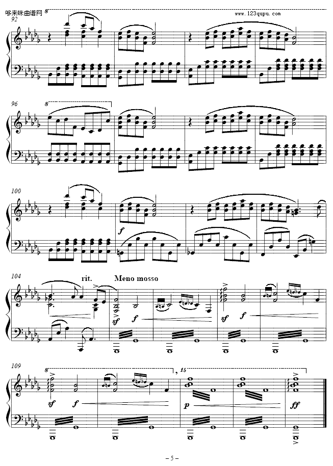 Merry Christmas Mr. Lawrence main theme-Ryuichi Sakamoto钢琴曲谱（图5）