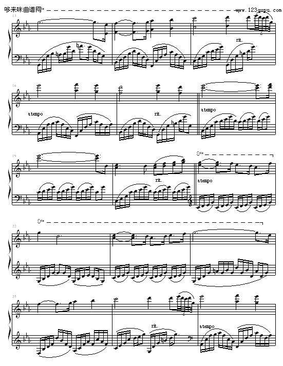 ONE MANS DREAM-雅尼钢琴曲谱（图2）