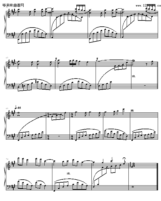 Almost a Whisper-雅尼钢琴曲谱（图4）