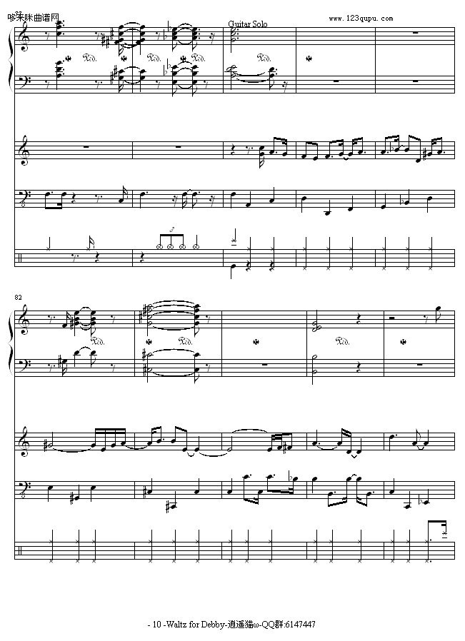 Waltz for Debby-Bill evans钢琴曲谱（图10）