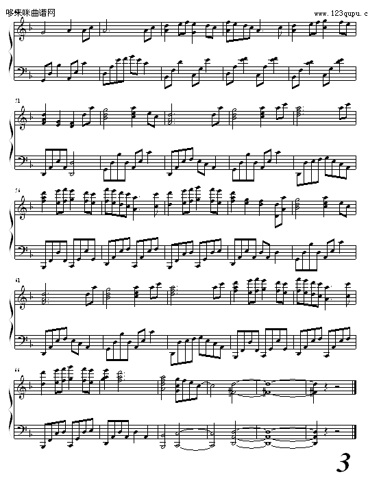 Coming Home-S,E,N,S钢琴曲谱（图3）