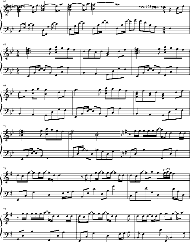 梦的点滴-松隆子钢琴曲谱（图4）