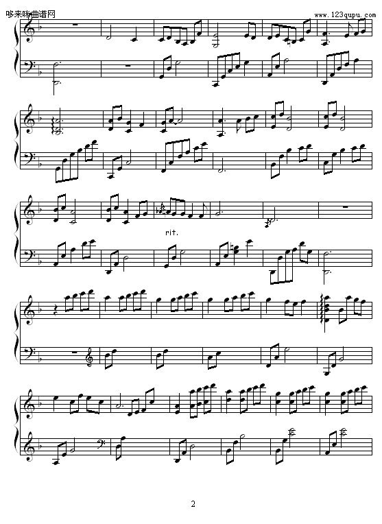 钢琴组曲《月》-须釜俊一钢琴曲谱（图2）