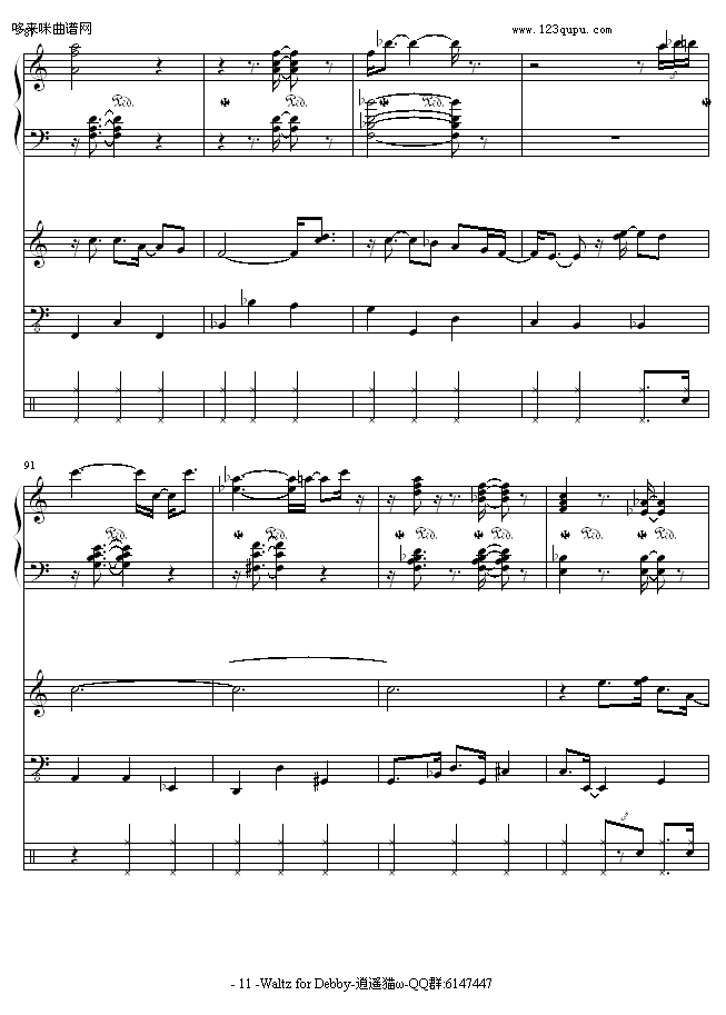 Waltz for Debby-Bill evans钢琴曲谱（图11）