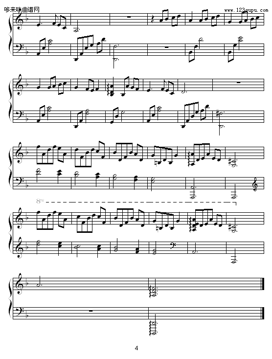 钢琴组曲《月》-须釜俊一钢琴曲谱（图4）