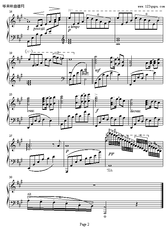 七月潮水-须釜俊一钢琴曲谱（图2）