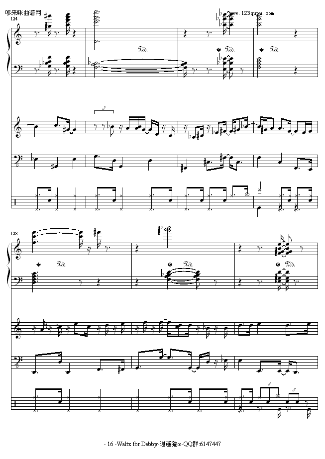 Waltz for Debby-Bill evans钢琴曲谱（图16）