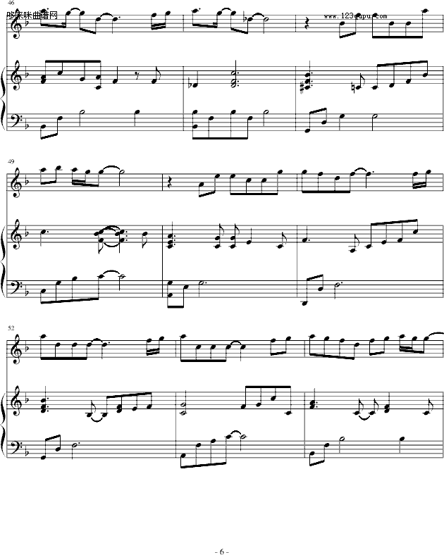 候鸟-(弹唱版)-S.H.E钢琴曲谱（图6）