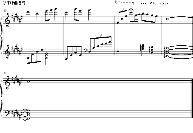 知足-五月天钢琴曲谱（图6）