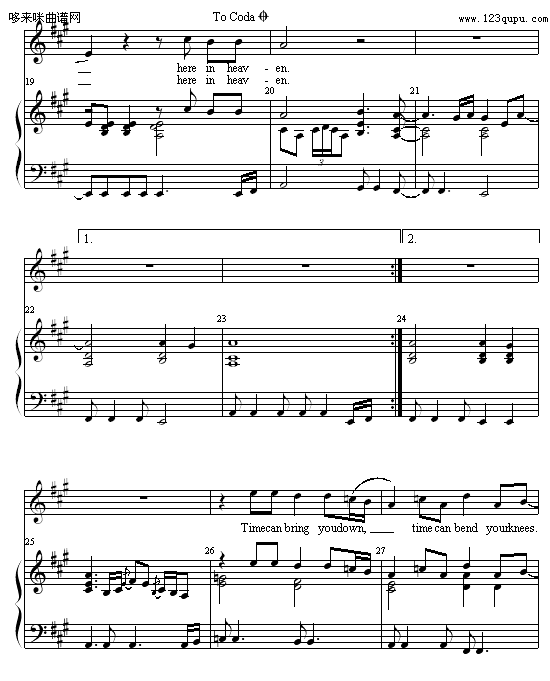 Tears In Heaven-泪洒天堂-ERIC CLAPTON钢琴曲谱（图3）
