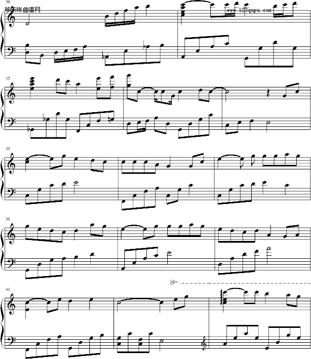 隐形的翅膀-C大调-张韶涵钢琴曲谱（图3）
