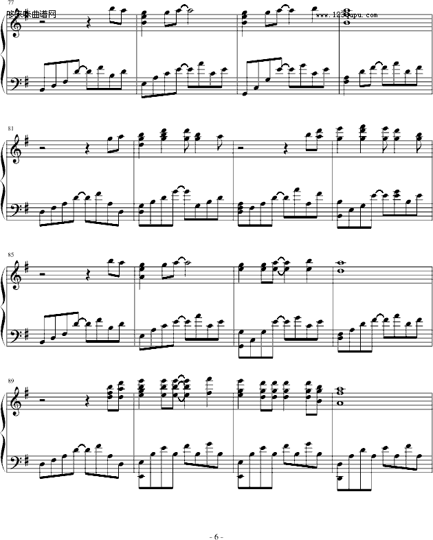 不再犹豫-beyond钢琴曲谱（图6）