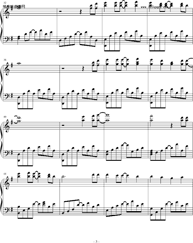 不再犹豫-beyond钢琴曲谱（图3）