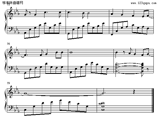 晓之车-Gundam Seed钢琴曲谱（图7）