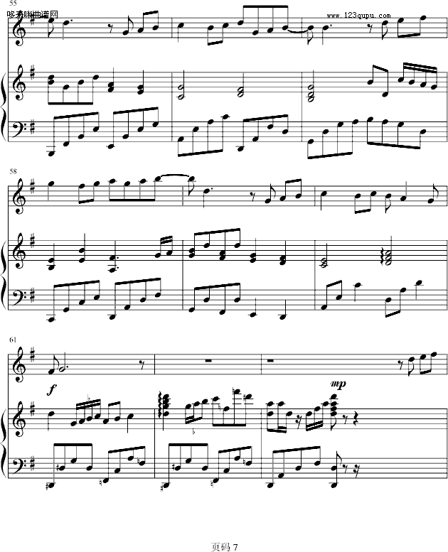 遇见 -弹唱版-孙燕姿钢琴曲谱（图7）