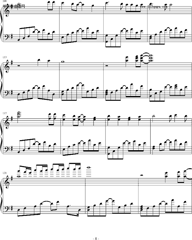 不再犹豫-beyond钢琴曲谱（图8）