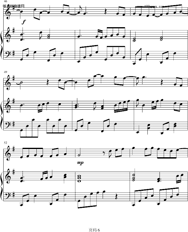 遇见 -弹唱版-孙燕姿钢琴曲谱（图6）