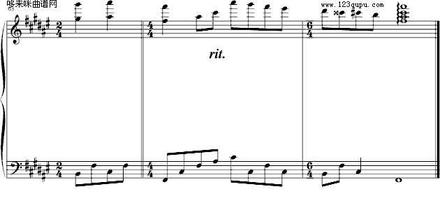 饮歌-kohaku-Twins钢琴曲谱（图6）