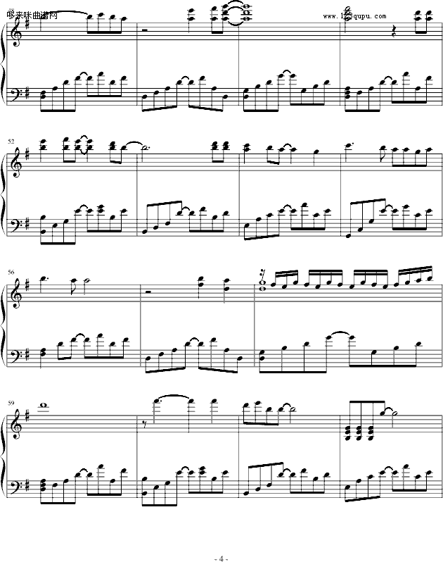 不再犹豫-beyond钢琴曲谱（图4）