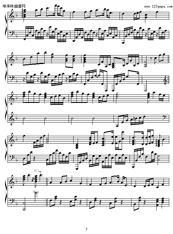 月夜-须釜俊一钢琴曲谱（图3）