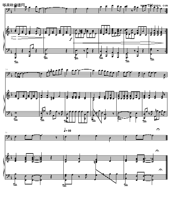 Yesterday -（弹唱版）-Beattles钢琴曲谱（图2）