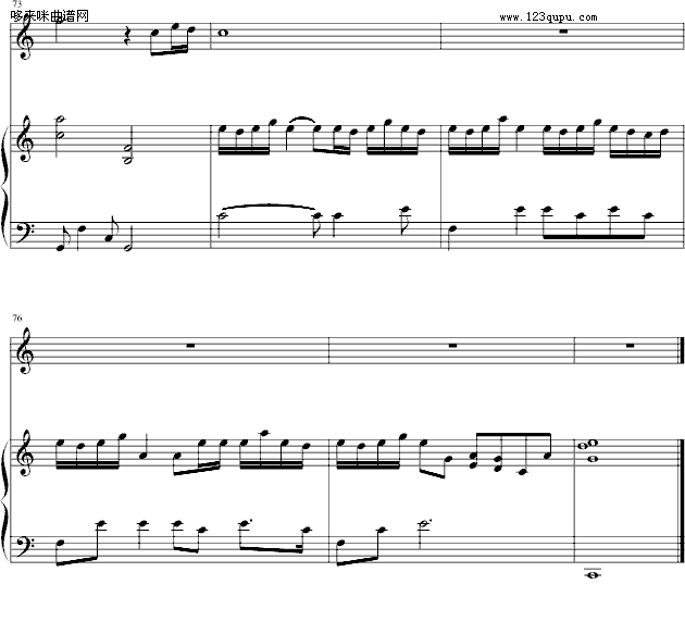 怀念-蔡依林钢琴曲谱（图9）