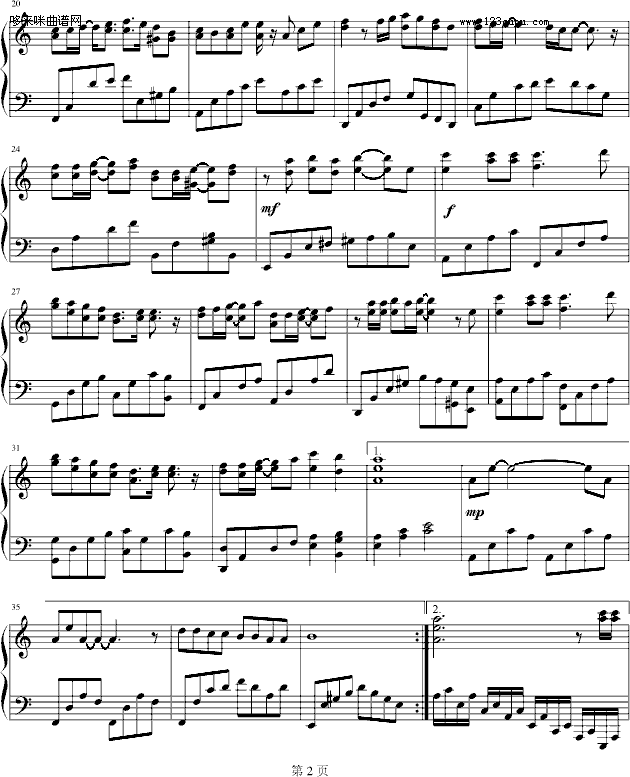 死了都要爱-冯明东版-信乐团钢琴曲谱（图2）