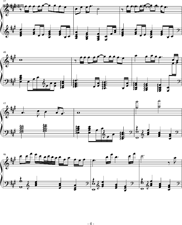 灰色轨迹-beyond钢琴曲谱（图4）