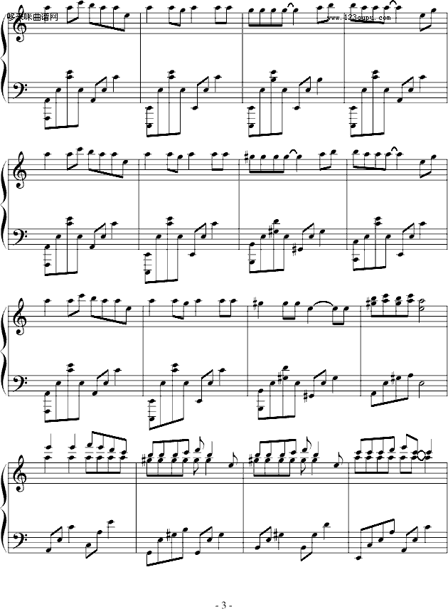 哎呀-王蓉钢琴曲谱（图3）