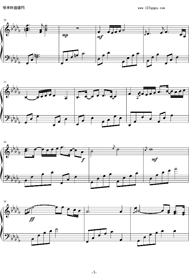 love is-The Daydream钢琴曲谱（图3）