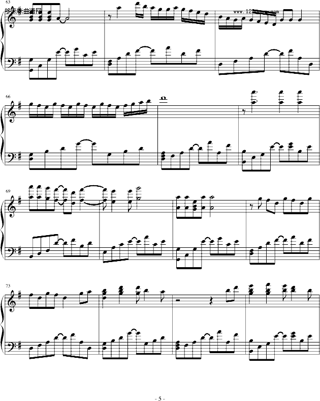 不再犹豫-beyond钢琴曲谱（图5）