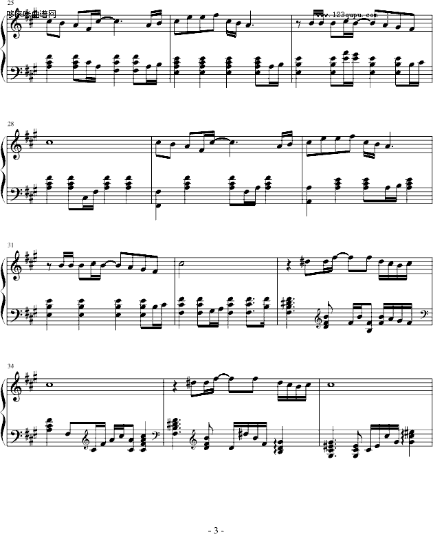 灰色轨迹-beyond钢琴曲谱（图3）