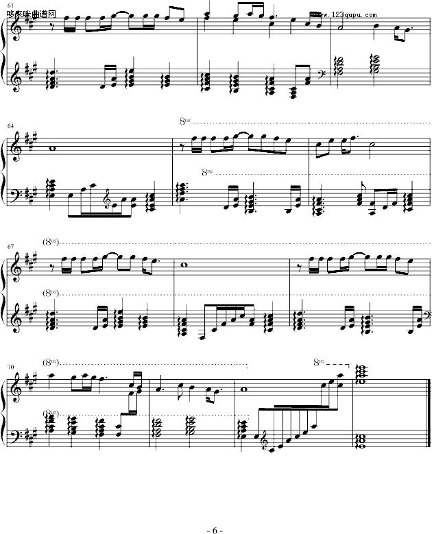 灰色轨迹-beyond钢琴曲谱（图6）
