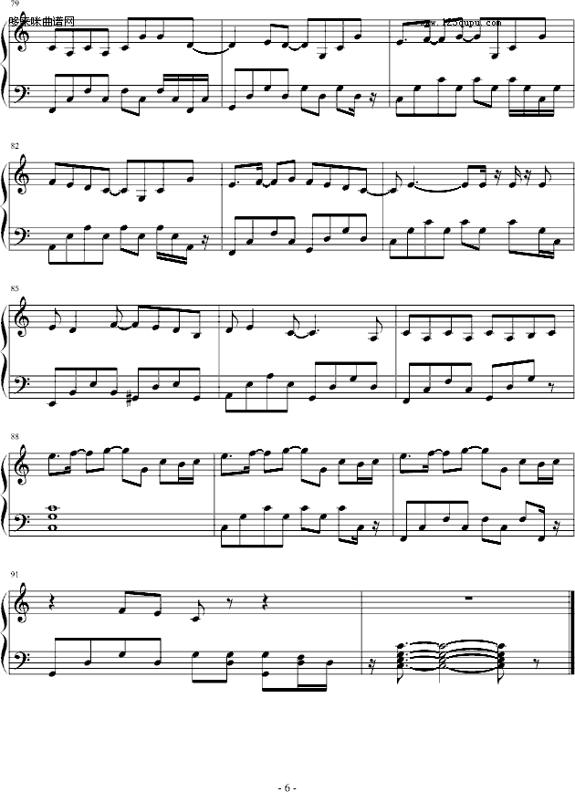 热带雨林-S.H.E钢琴曲谱（图6）